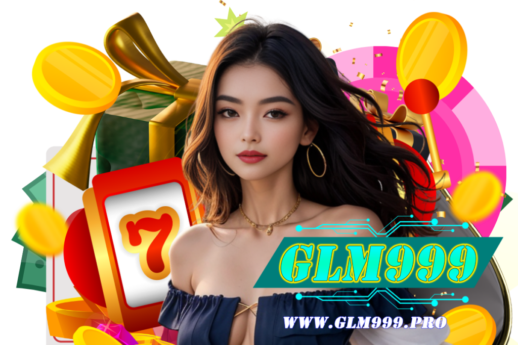 glm999 แจกเครดิตฟรี